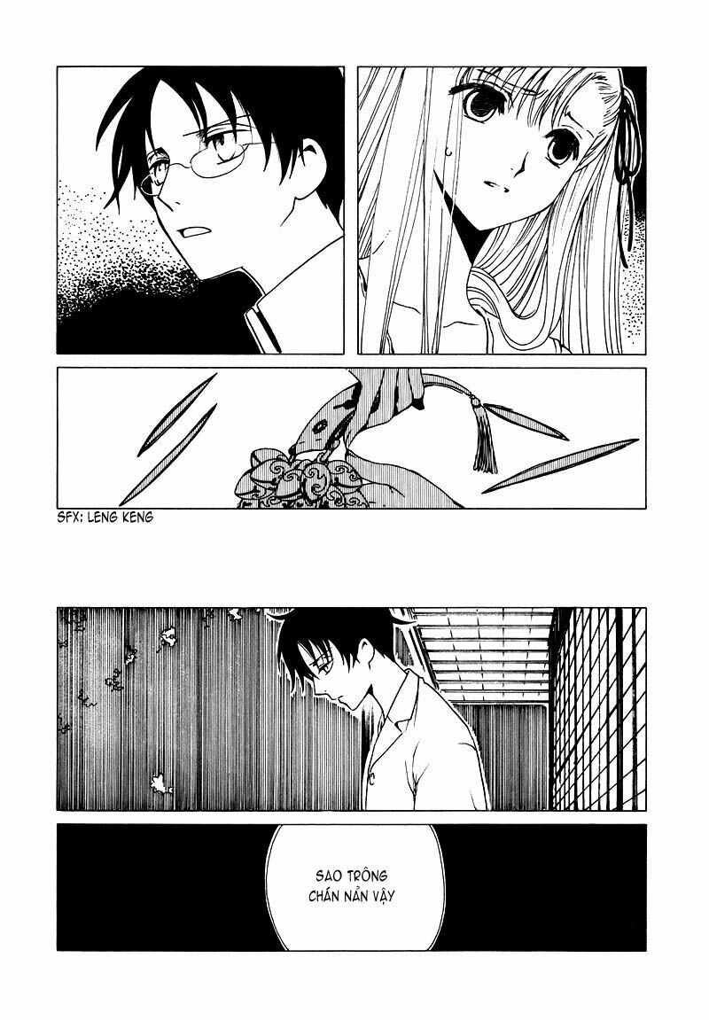 XXXHolic: Chapter 69