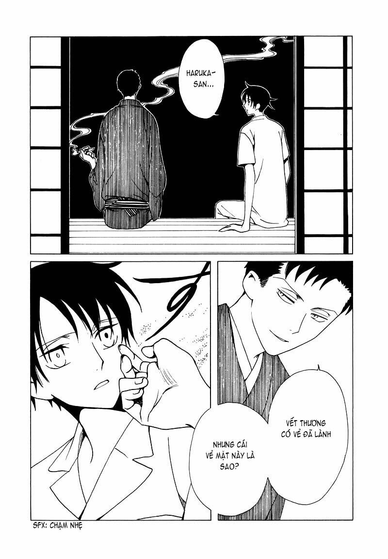 XXXHolic: Chapter 69