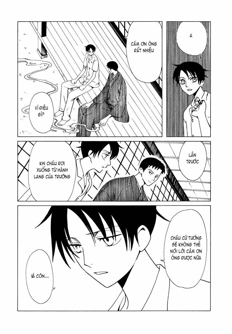 XXXHolic: Chapter 69