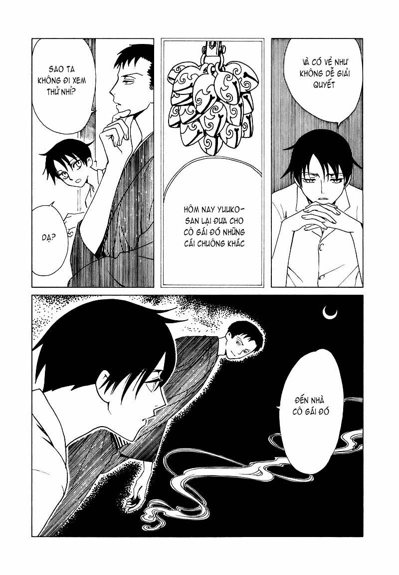 XXXHolic: Chapter 69