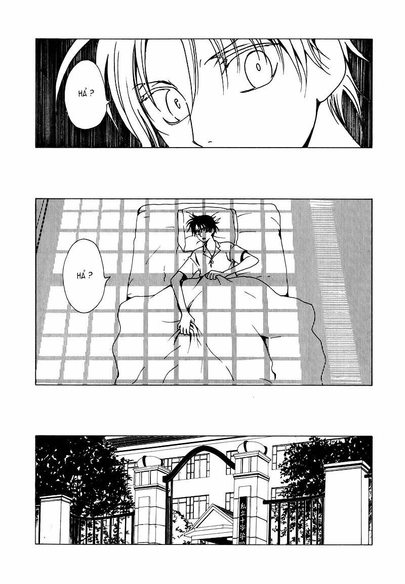 XXXHolic: Chapter 69
