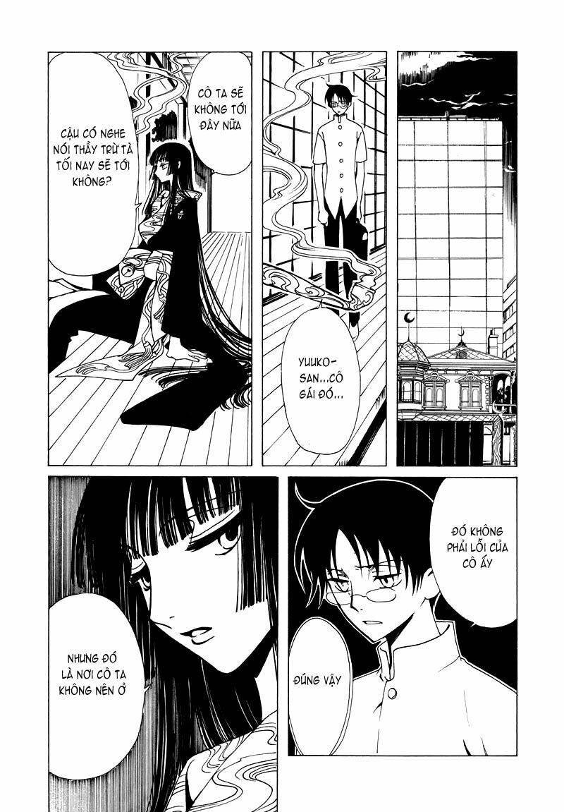 XXXHolic: Chapter 69