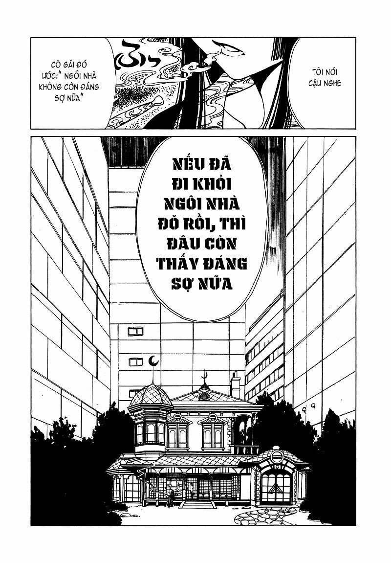XXXHolic: Chapter 69