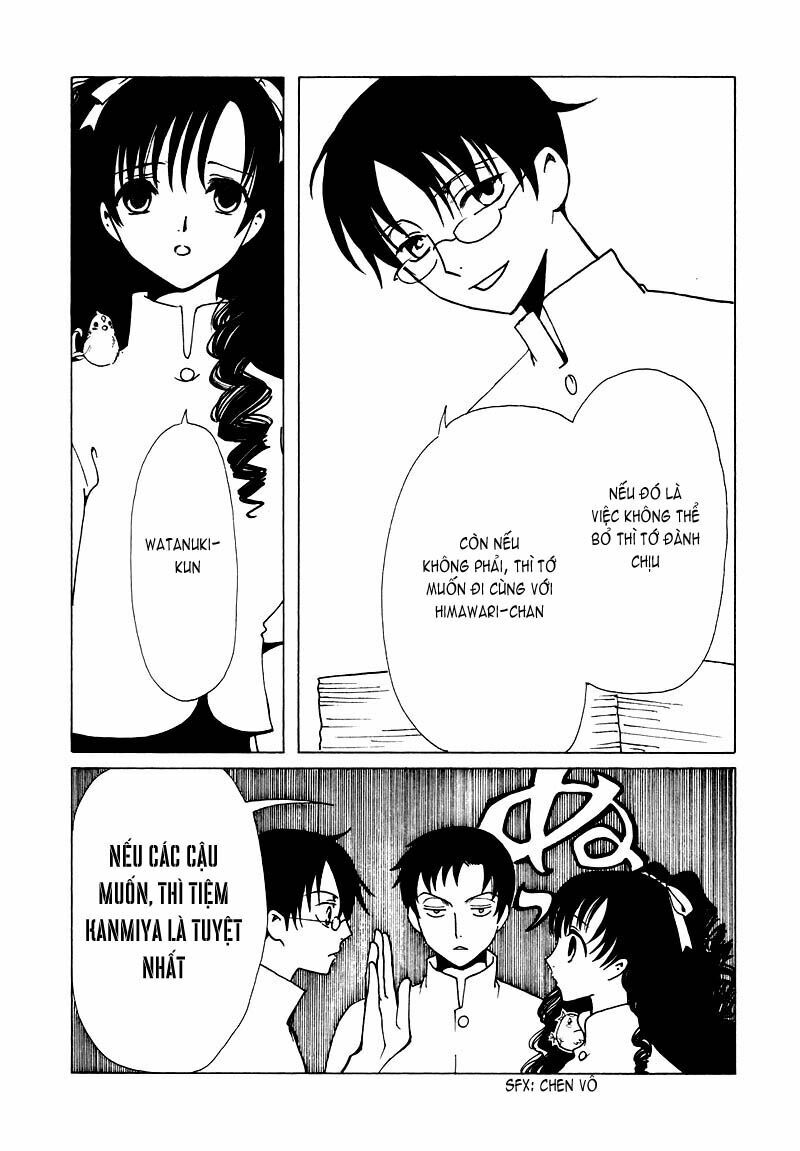 XXXHolic: Chapter 69