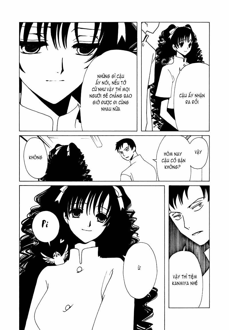 XXXHolic: Chapter 69