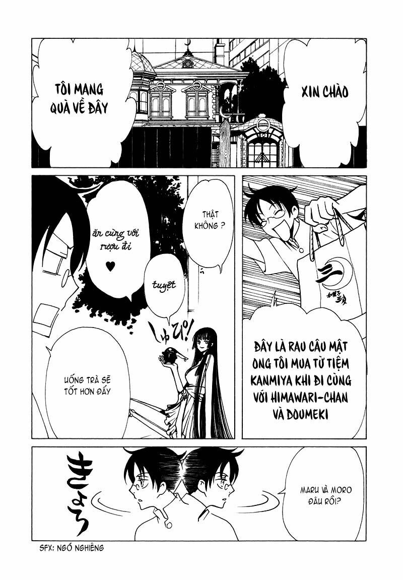 XXXHolic: Chapter 69