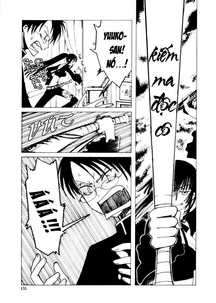XXXHolic: Chapter 7