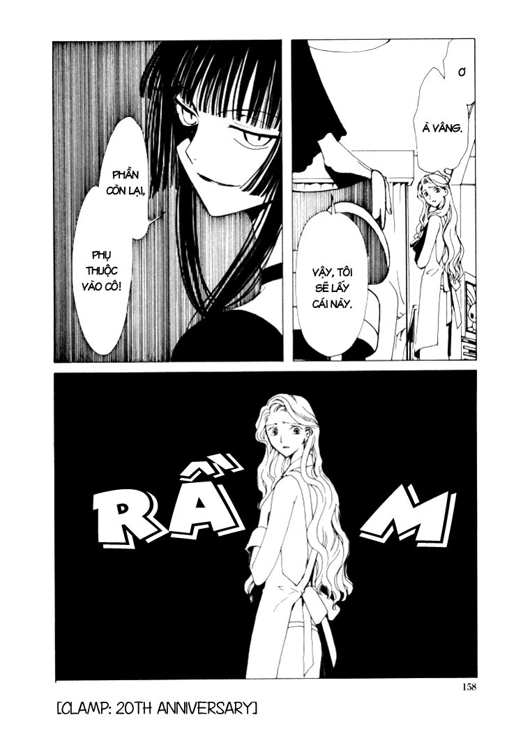 XXXHolic: Chapter 7