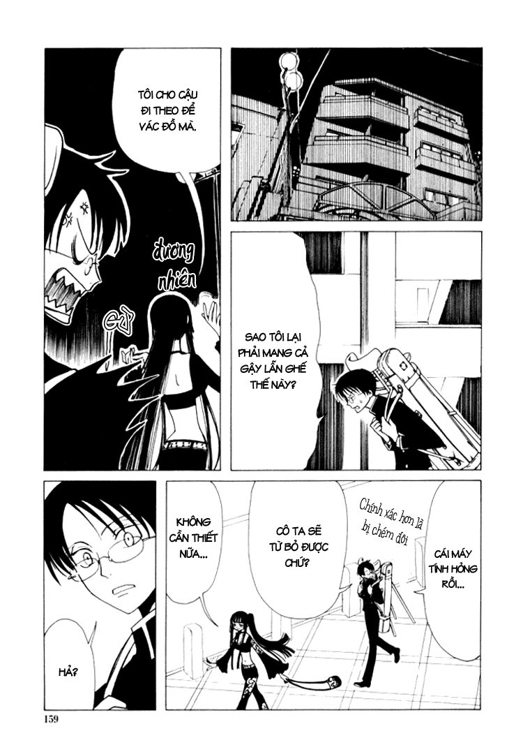 XXXHolic: Chapter 7