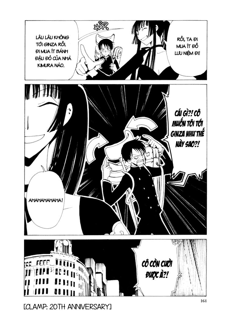 XXXHolic: Chapter 7
