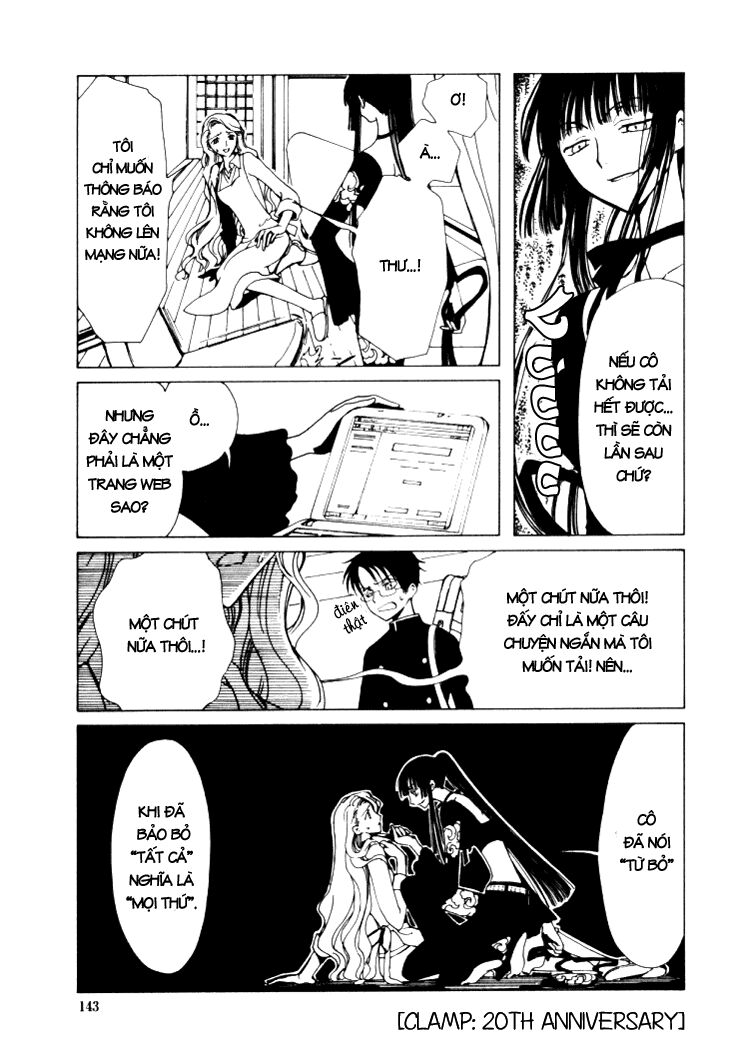 XXXHolic: Chapter 7