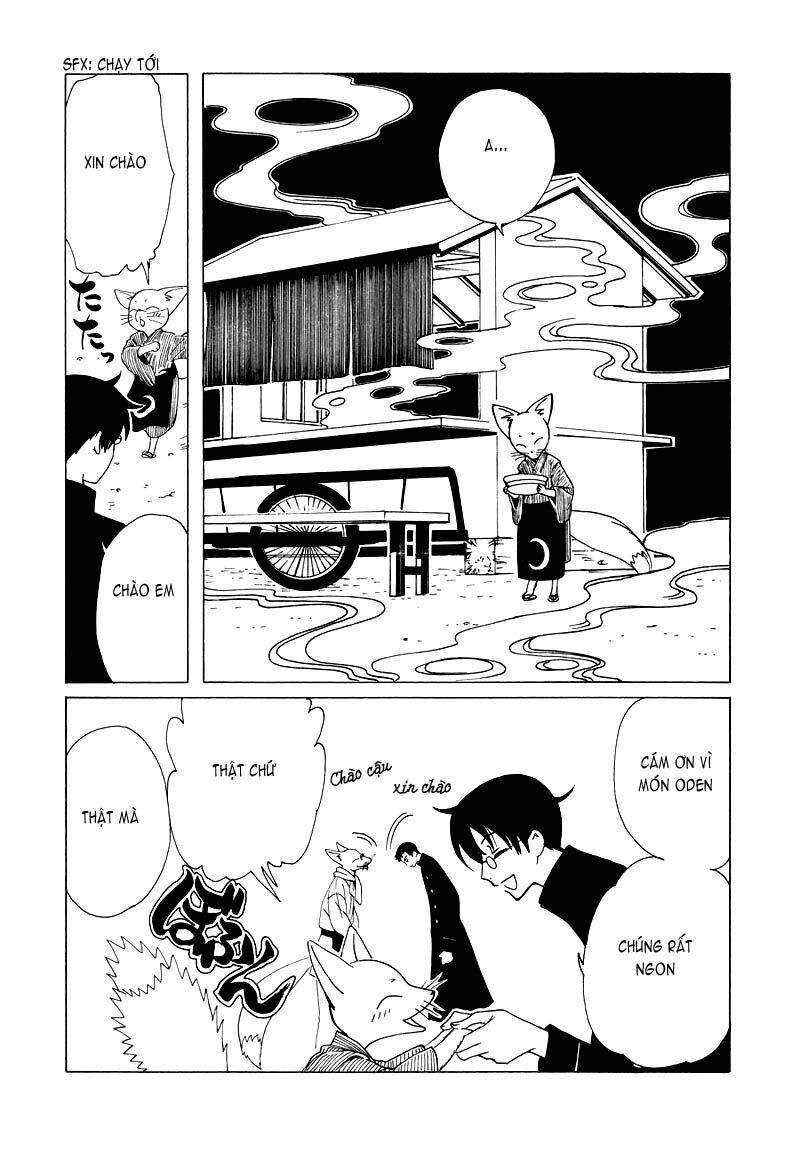 XXXHolic: Chapter 70
