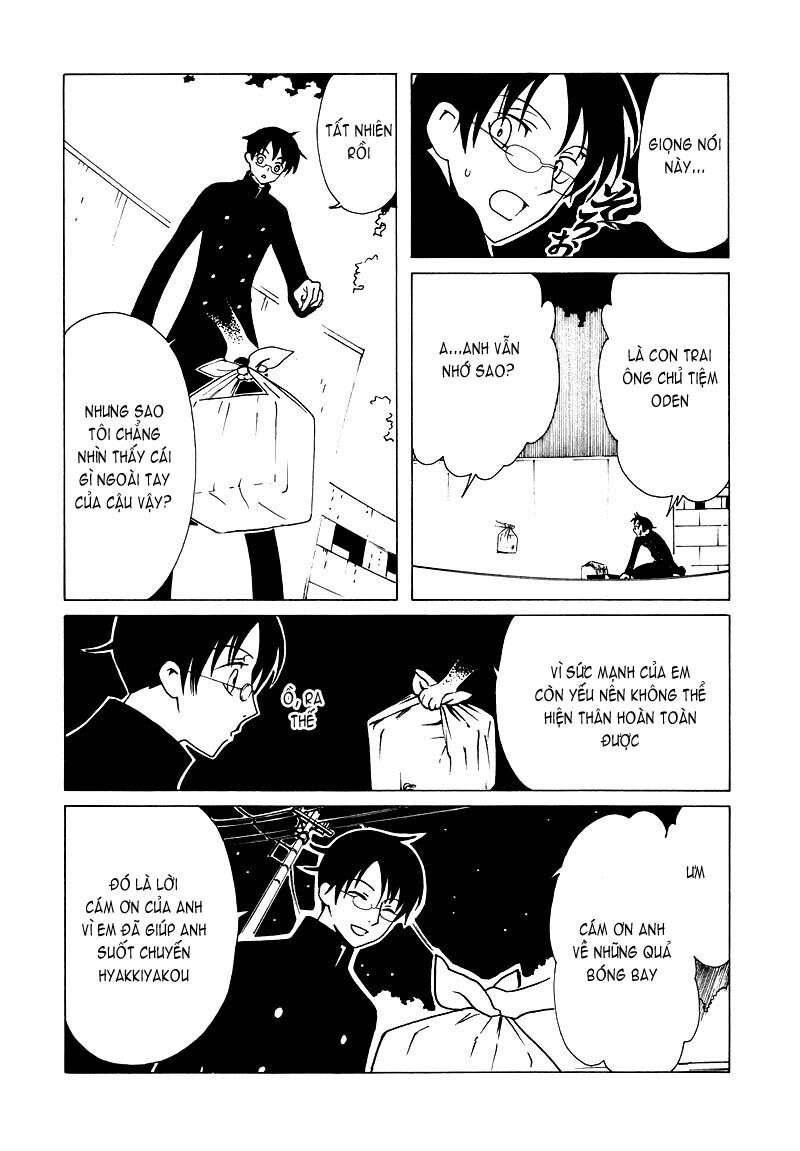 XXXHolic: Chapter 70