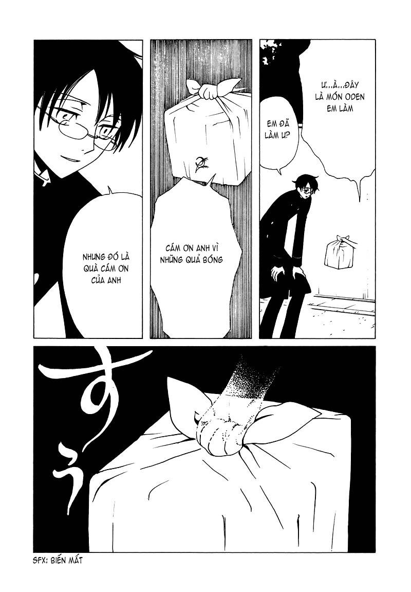 XXXHolic: Chapter 70