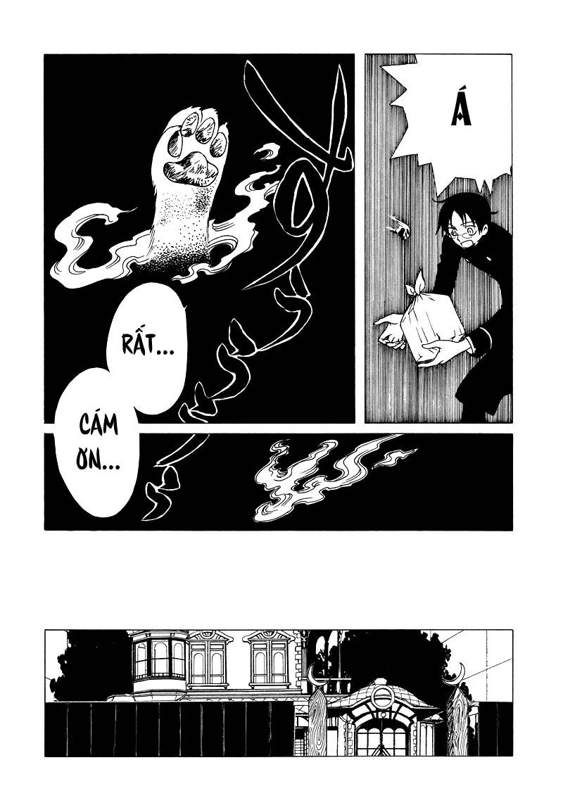 XXXHolic: Chapter 70