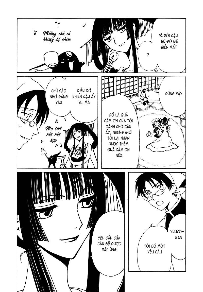 XXXHolic: Chapter 70