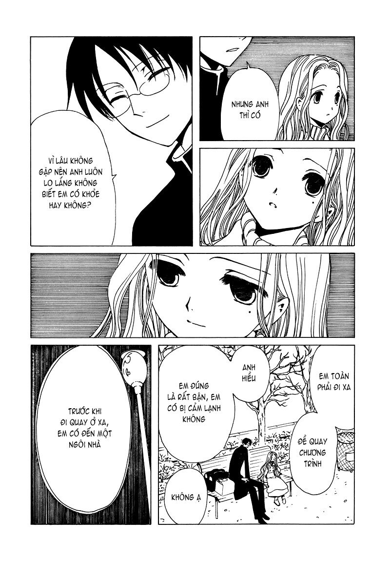 XXXHolic: Chapter 71