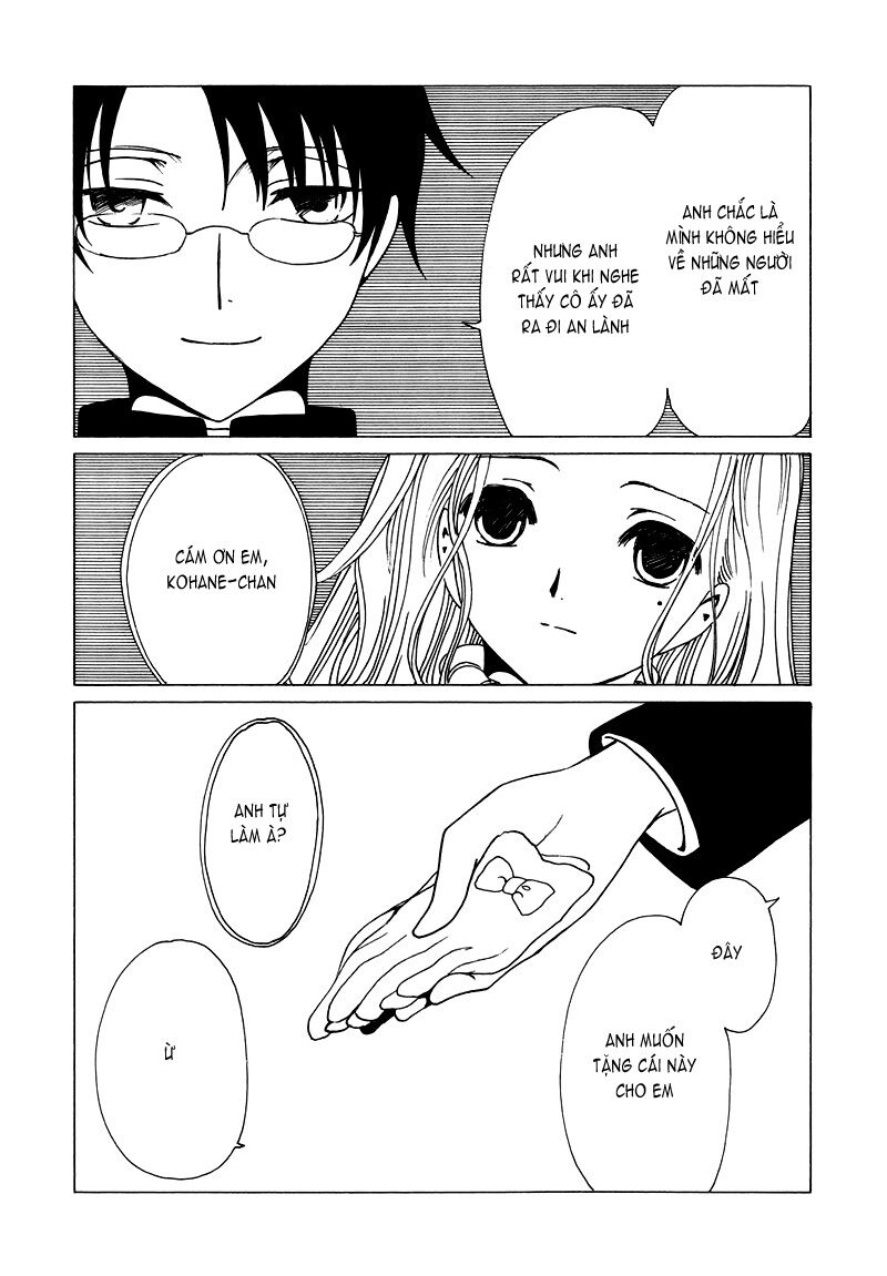 XXXHolic: Chapter 71