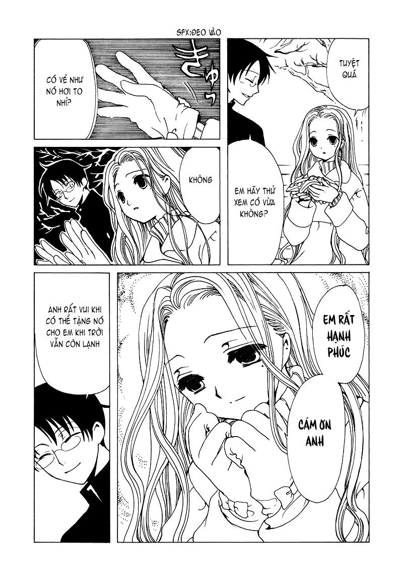 XXXHolic: Chapter 71