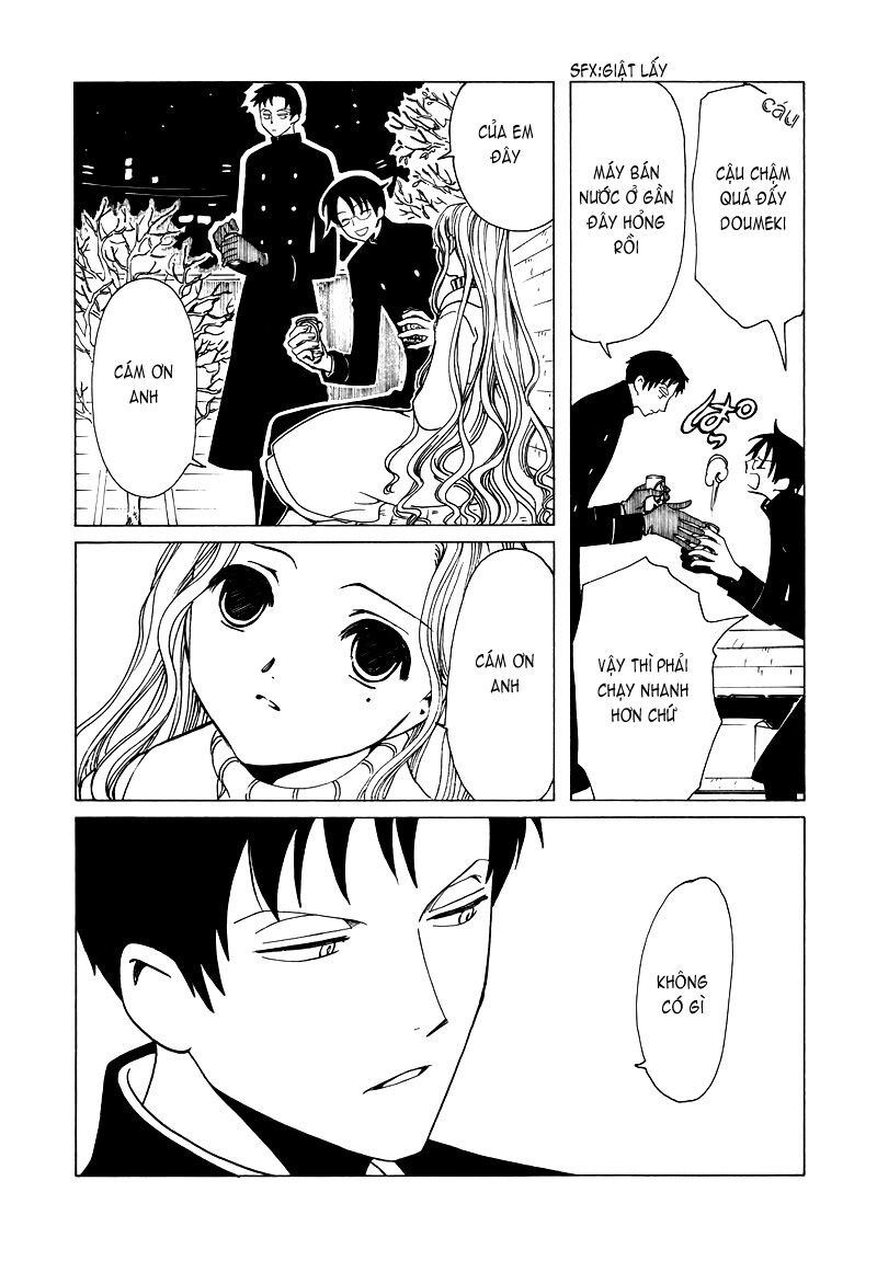 XXXHolic: Chapter 71