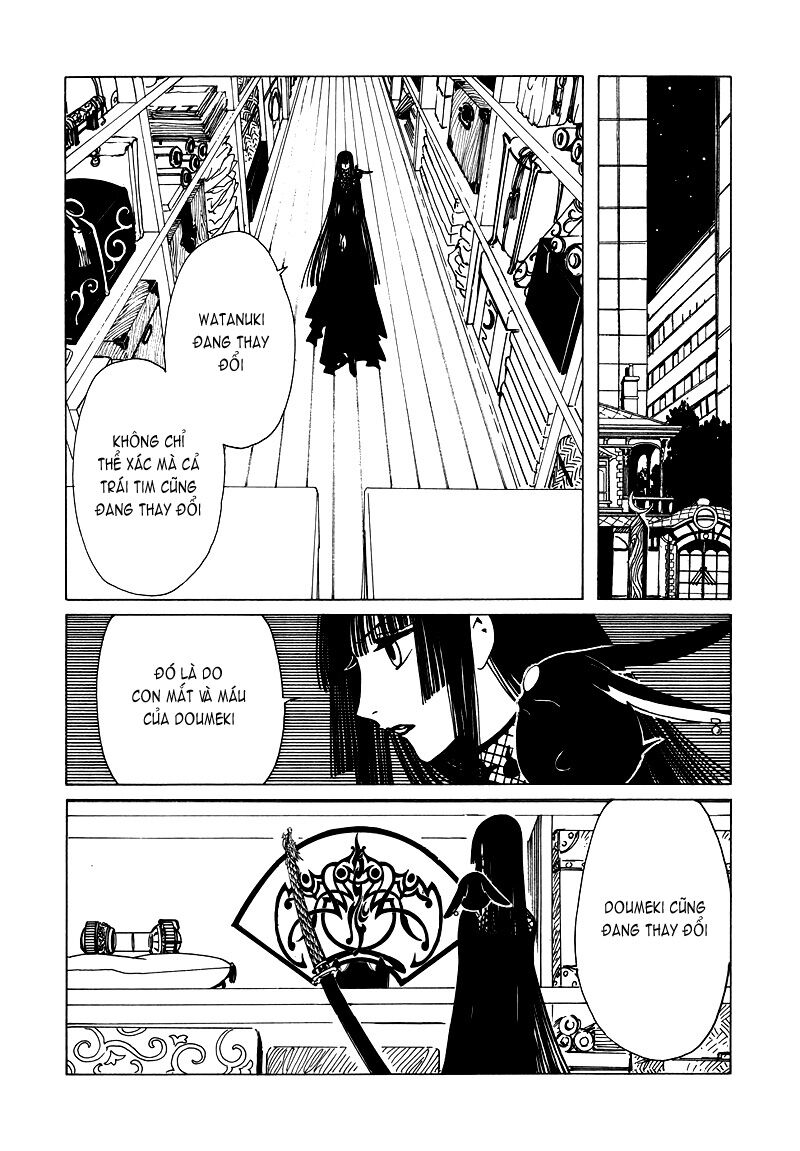 XXXHolic: Chapter 71