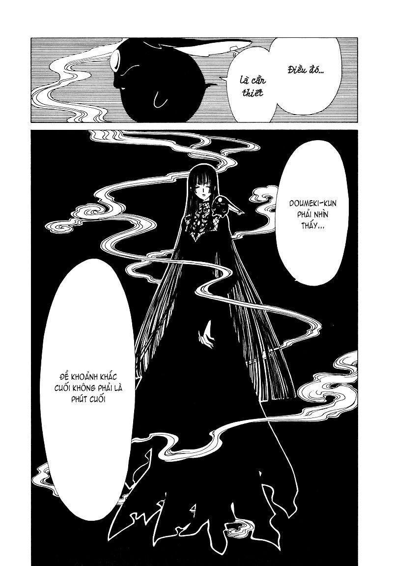 XXXHolic: Chapter 71