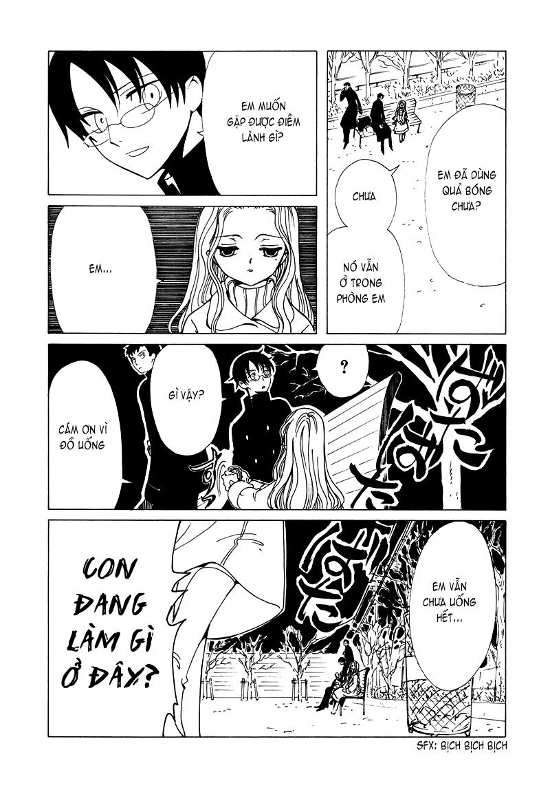 XXXHolic: Chapter 71