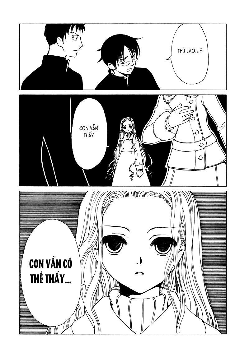XXXHolic: Chapter 71