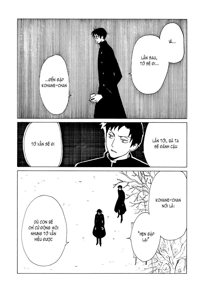 XXXHolic: Chapter 71