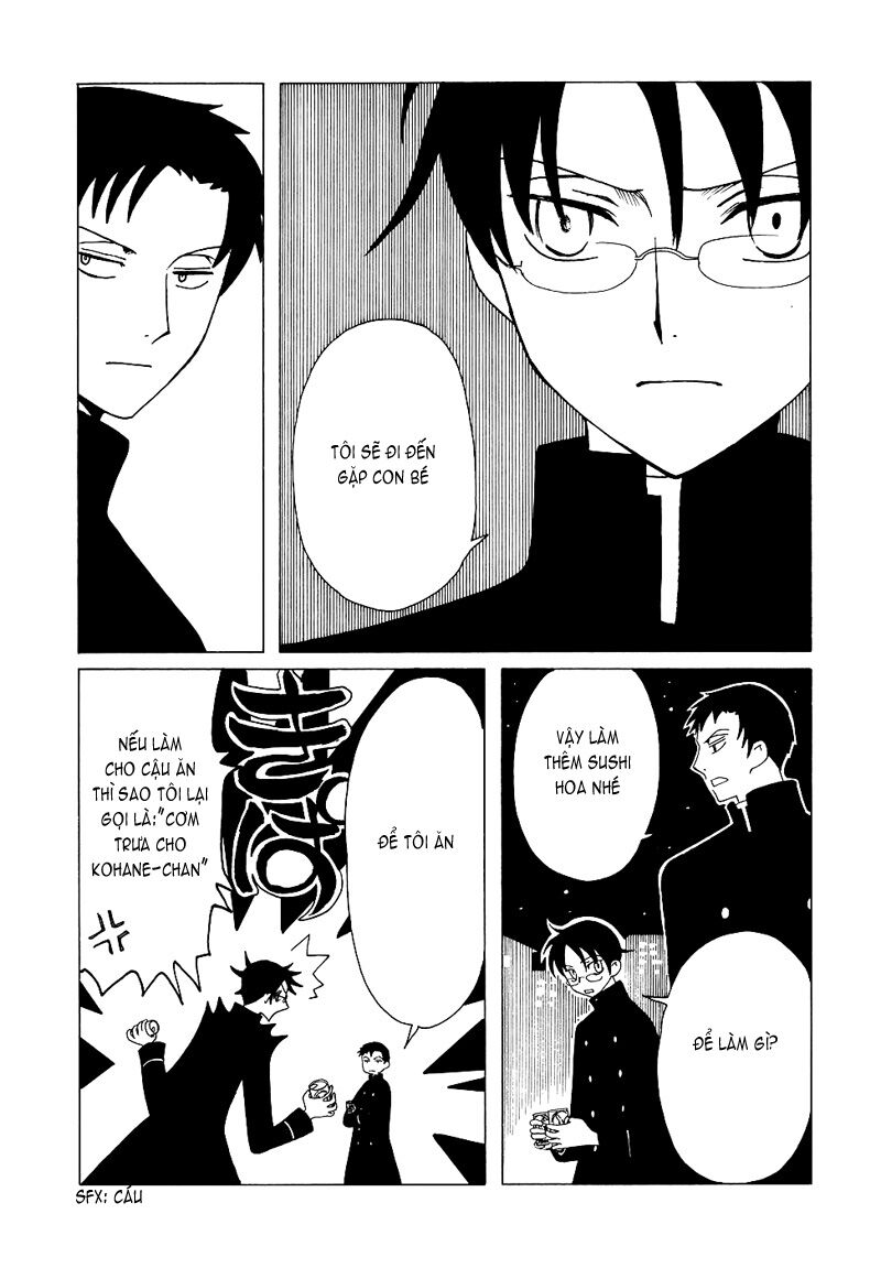XXXHolic: Chapter 71