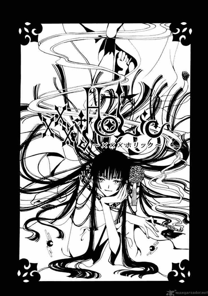 XXXHolic: Chapter 71