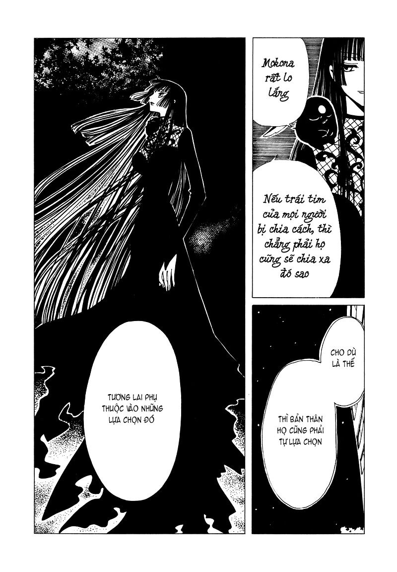 XXXHolic: Chapter 71