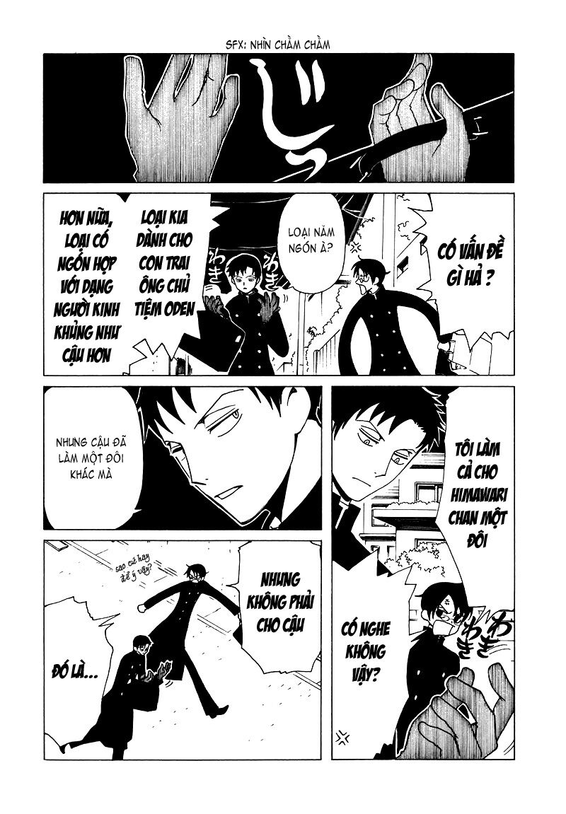 XXXHolic: Chapter 71