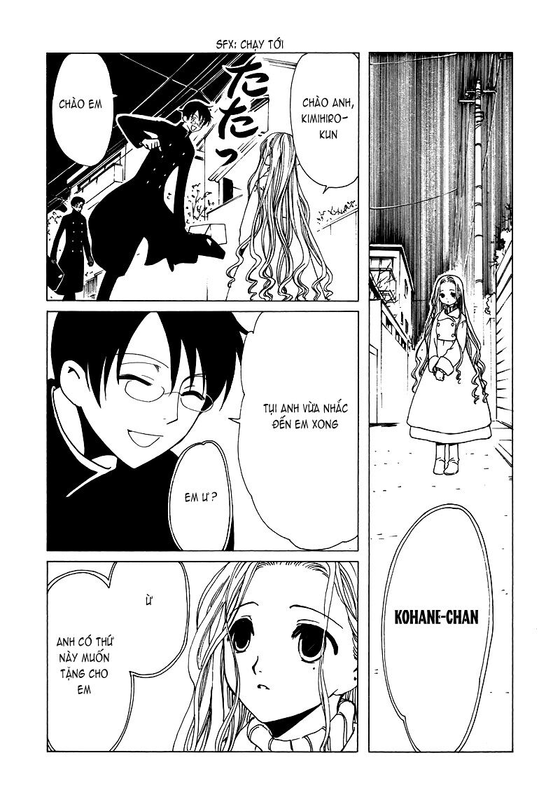XXXHolic: Chapter 71