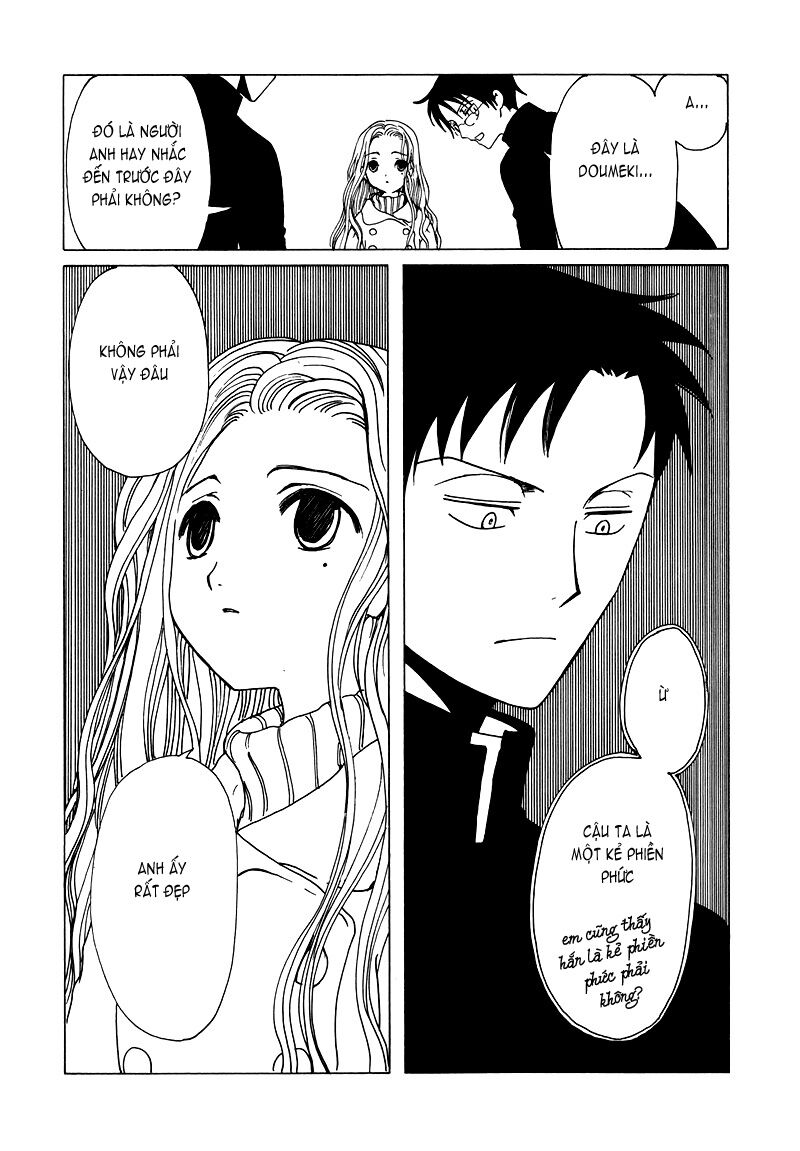 XXXHolic: Chapter 71