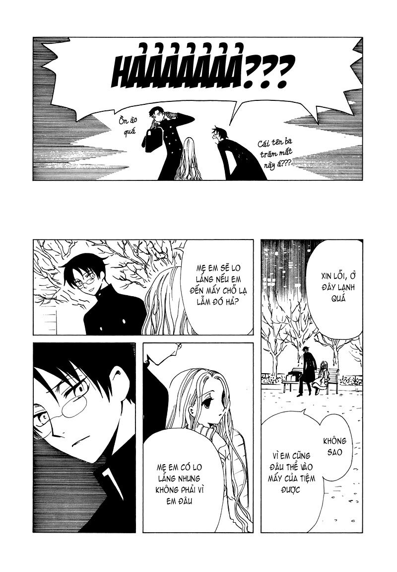 XXXHolic: Chapter 71