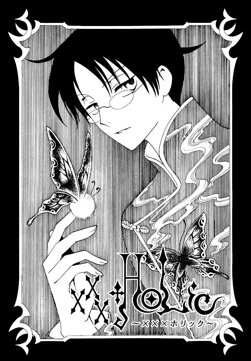 XXXHolic: Chapter 72