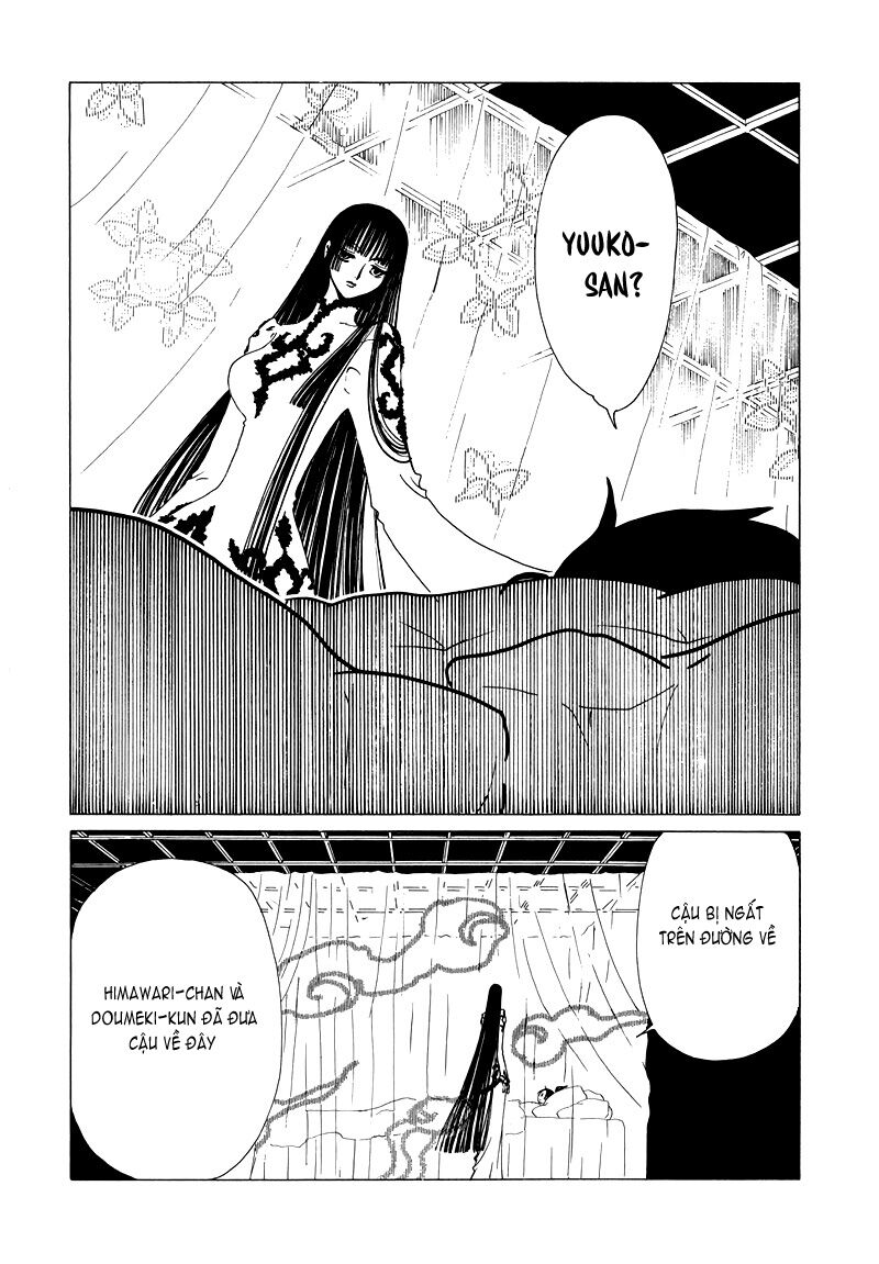 XXXHolic: Chapter 72