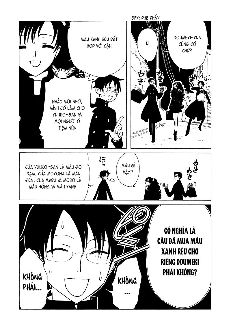 XXXHolic: Chapter 72
