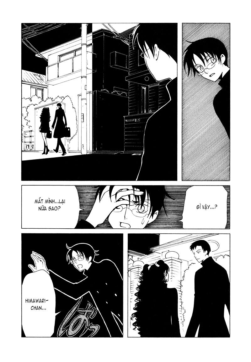 XXXHolic: Chapter 72