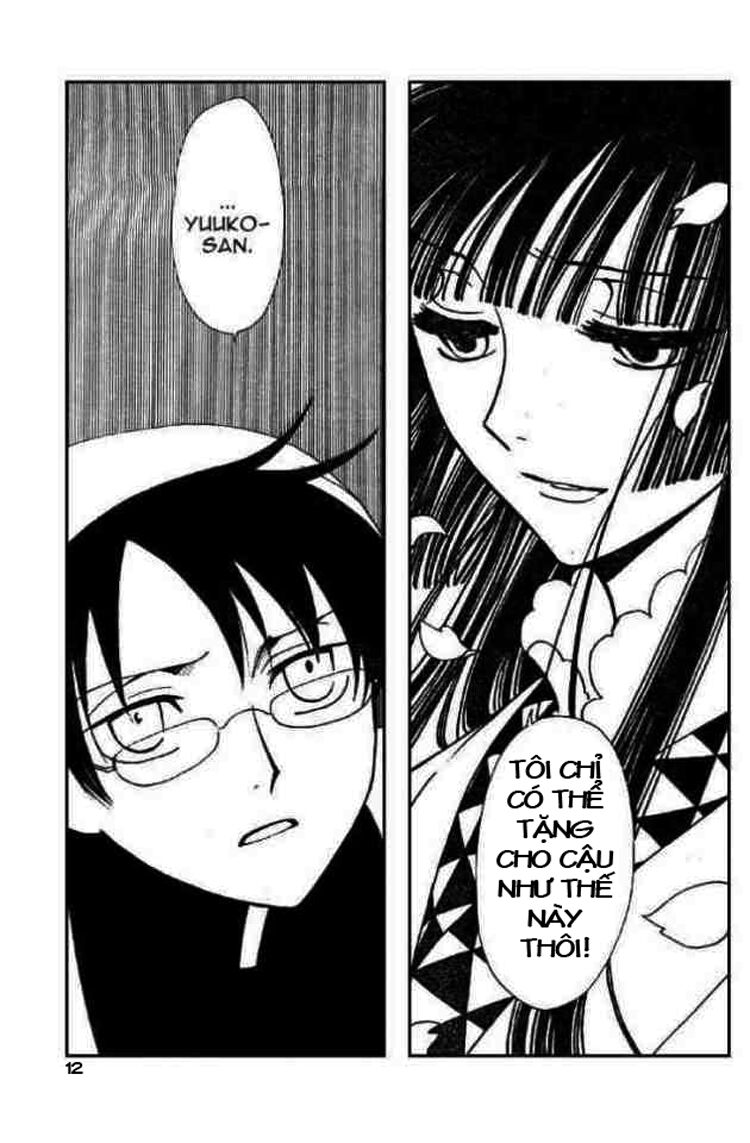 XXXHolic: Chapter 73
