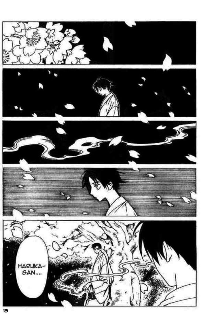 XXXHolic: Chapter 73