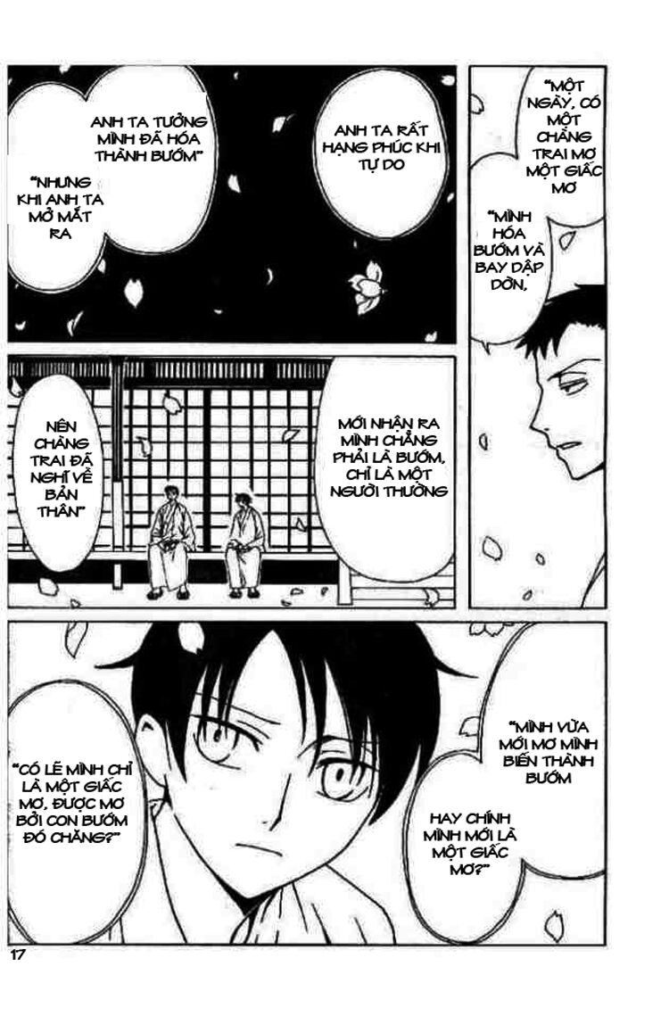 XXXHolic: Chapter 73