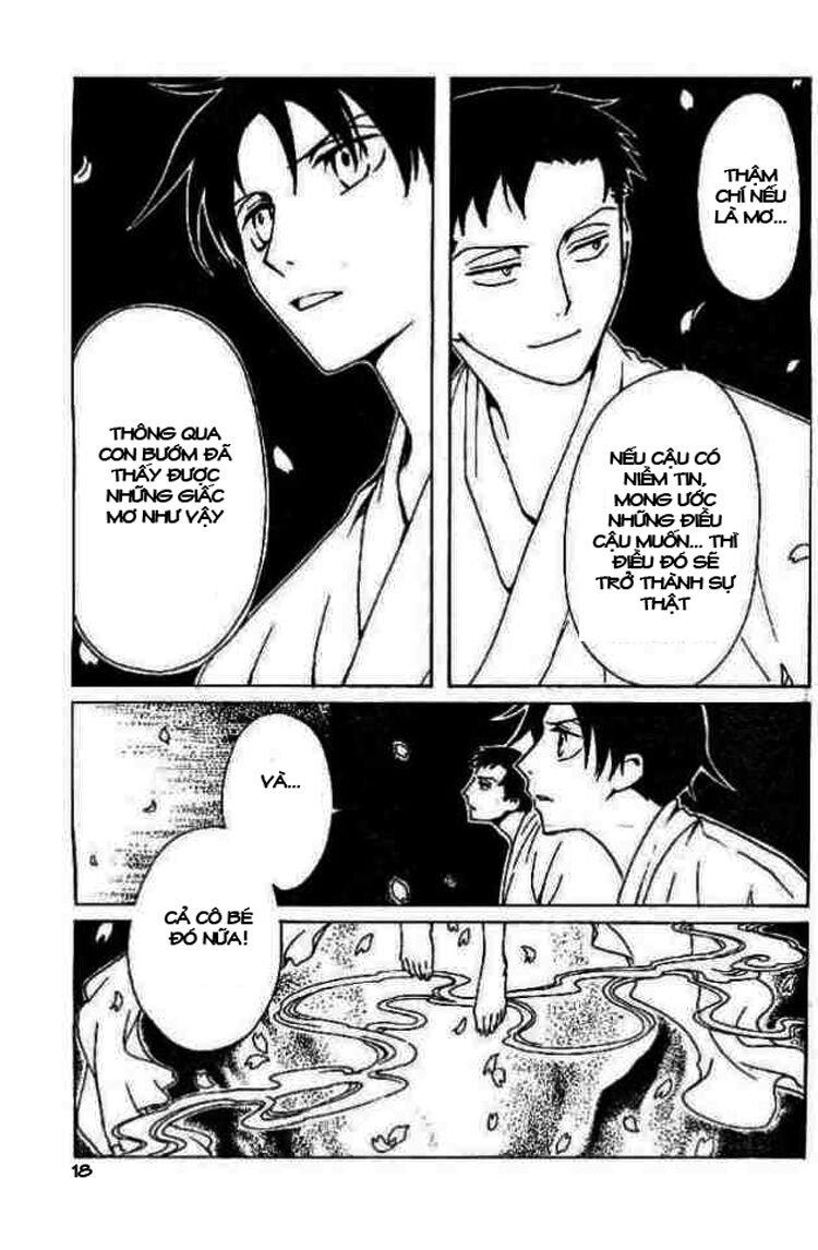 XXXHolic: Chapter 73