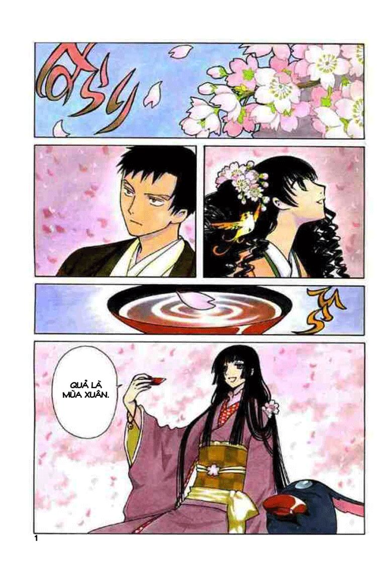 XXXHolic: Chapter 73