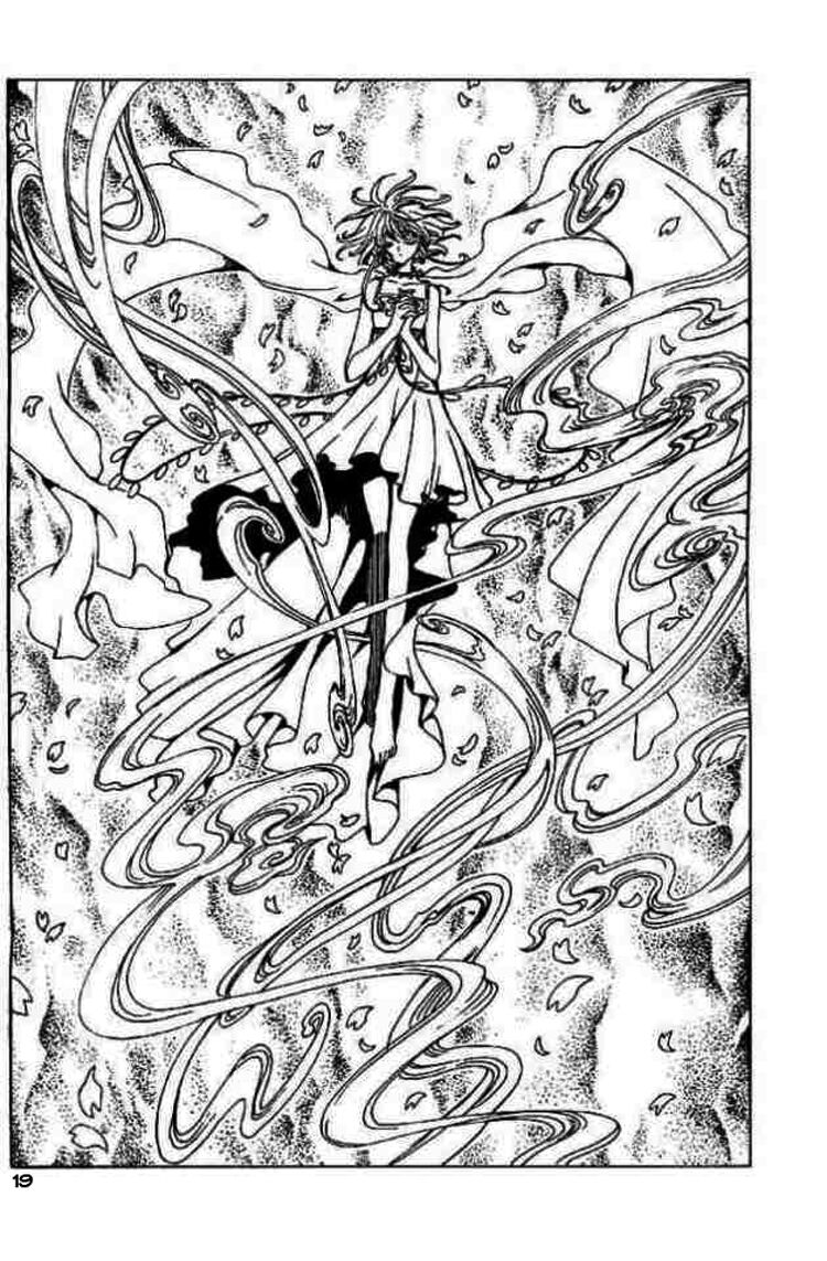 XXXHolic: Chapter 73