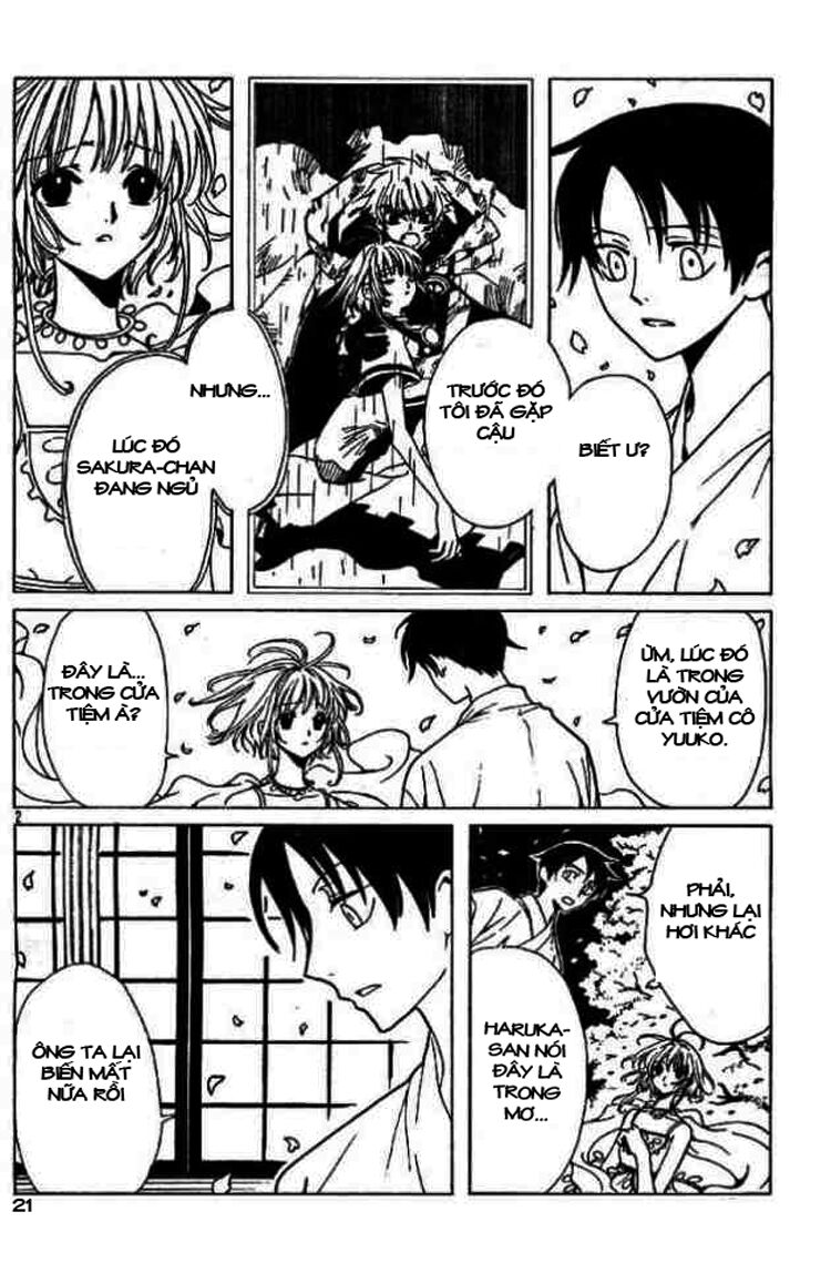 XXXHolic: Chapter 73
