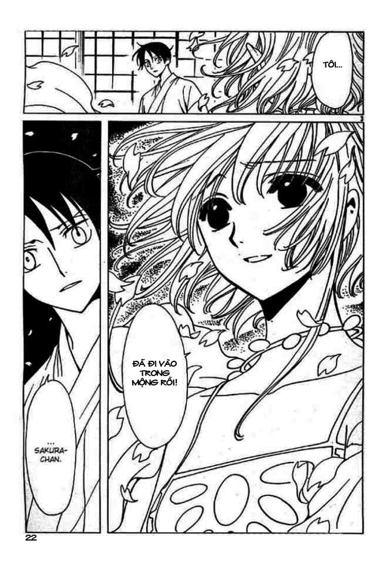 XXXHolic: Chapter 73