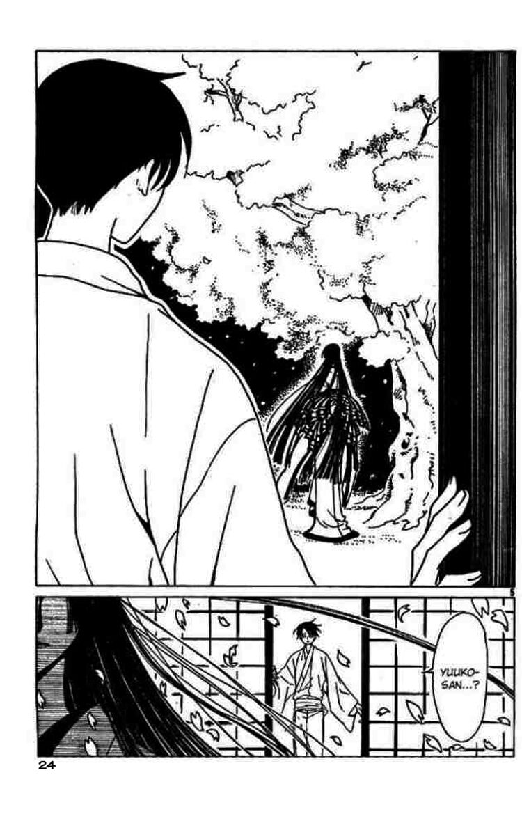 XXXHolic: Chapter 73
