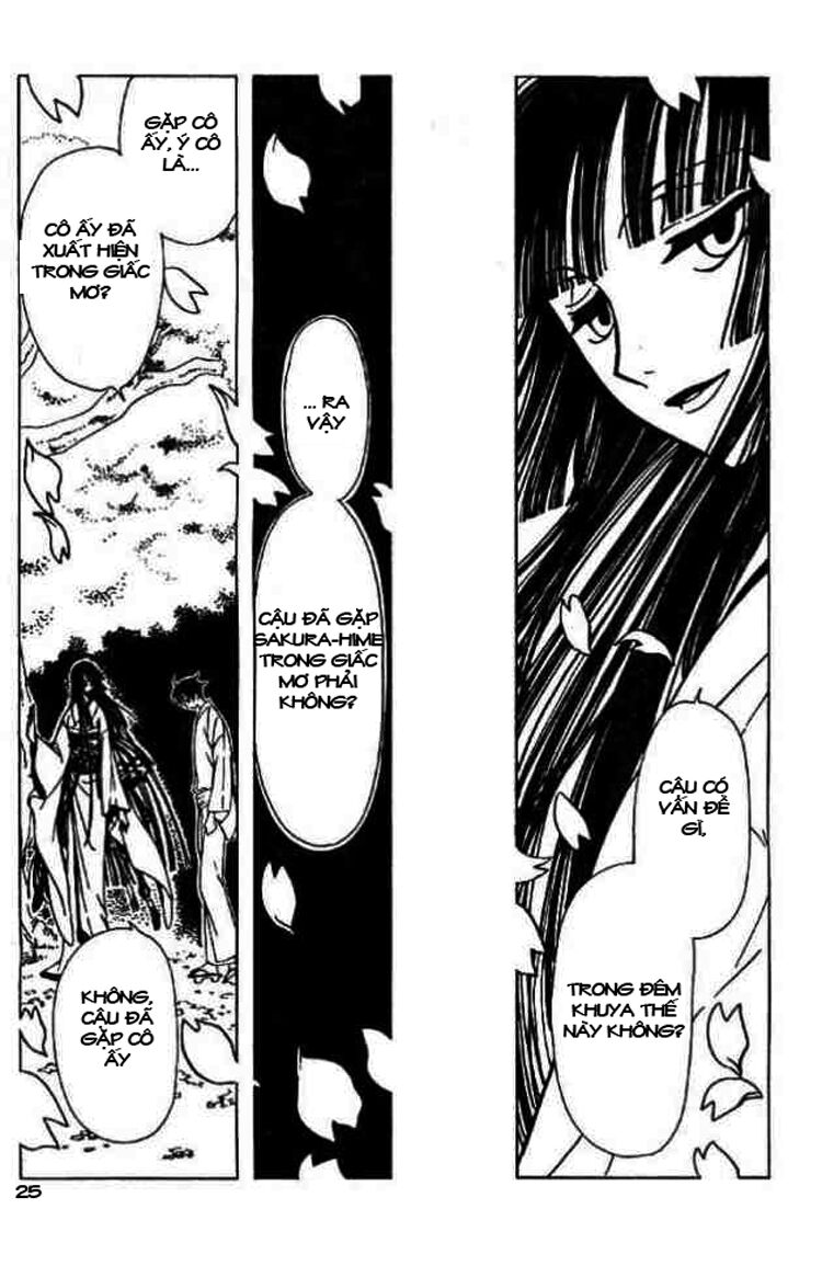 XXXHolic: Chapter 73